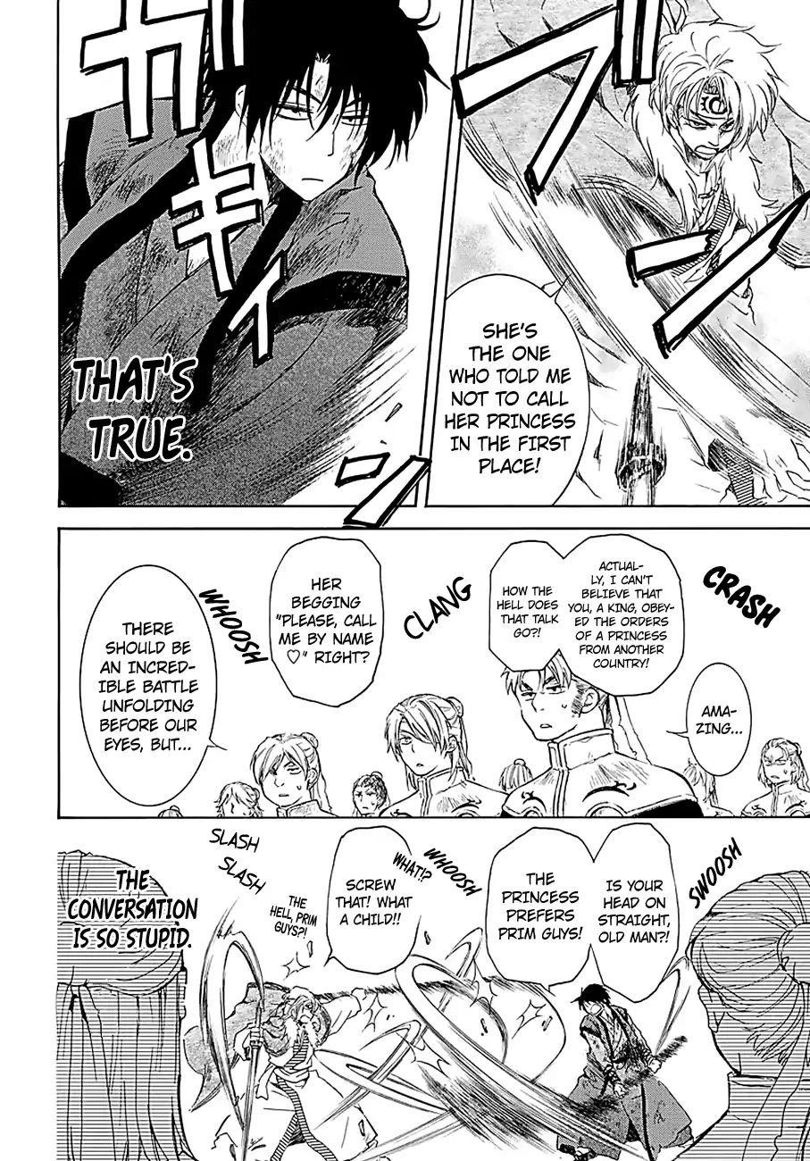 Akatsuki no Yona Chapter 171 - Page 6