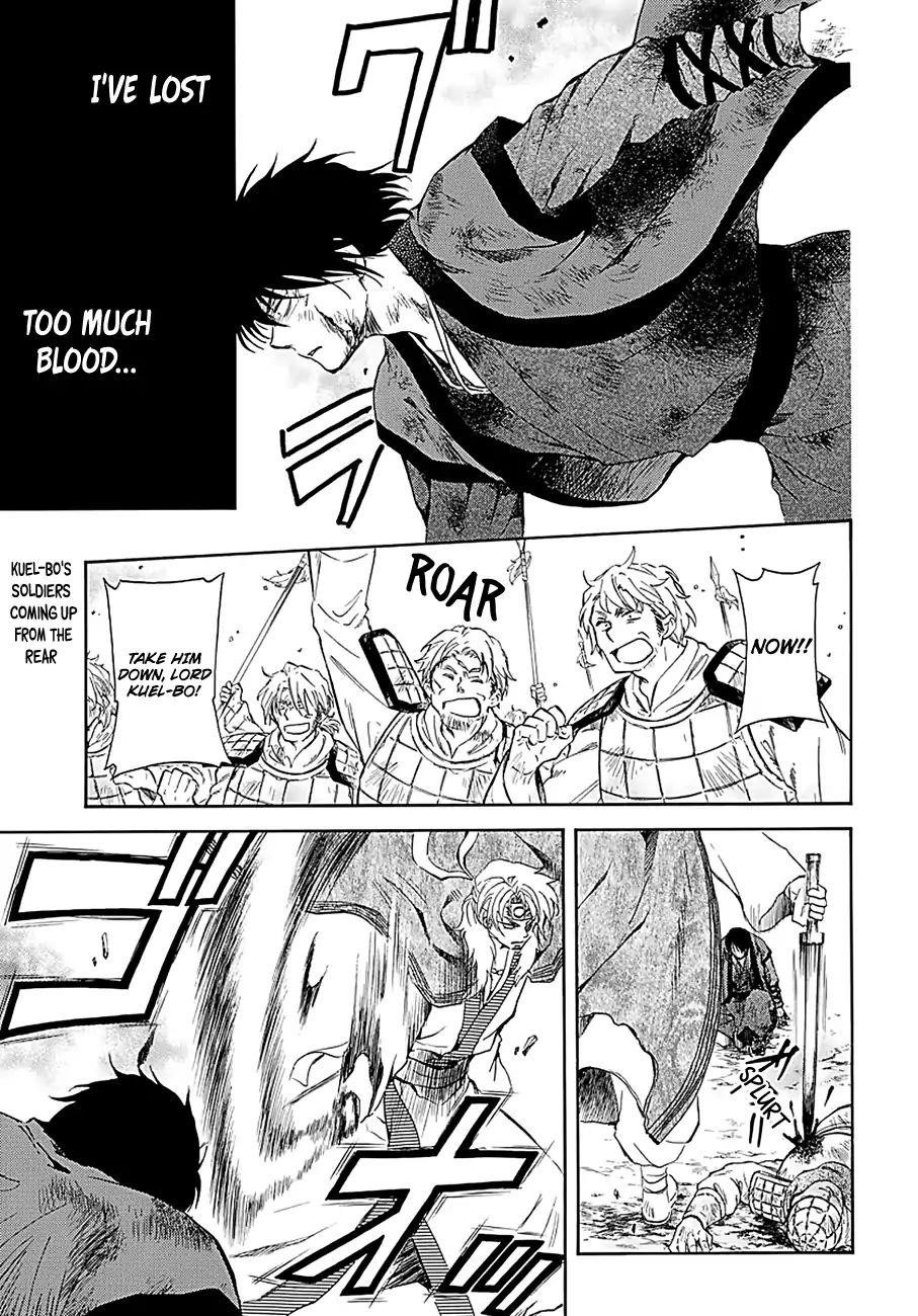 Akatsuki no Yona Chapter 171 - Page 7