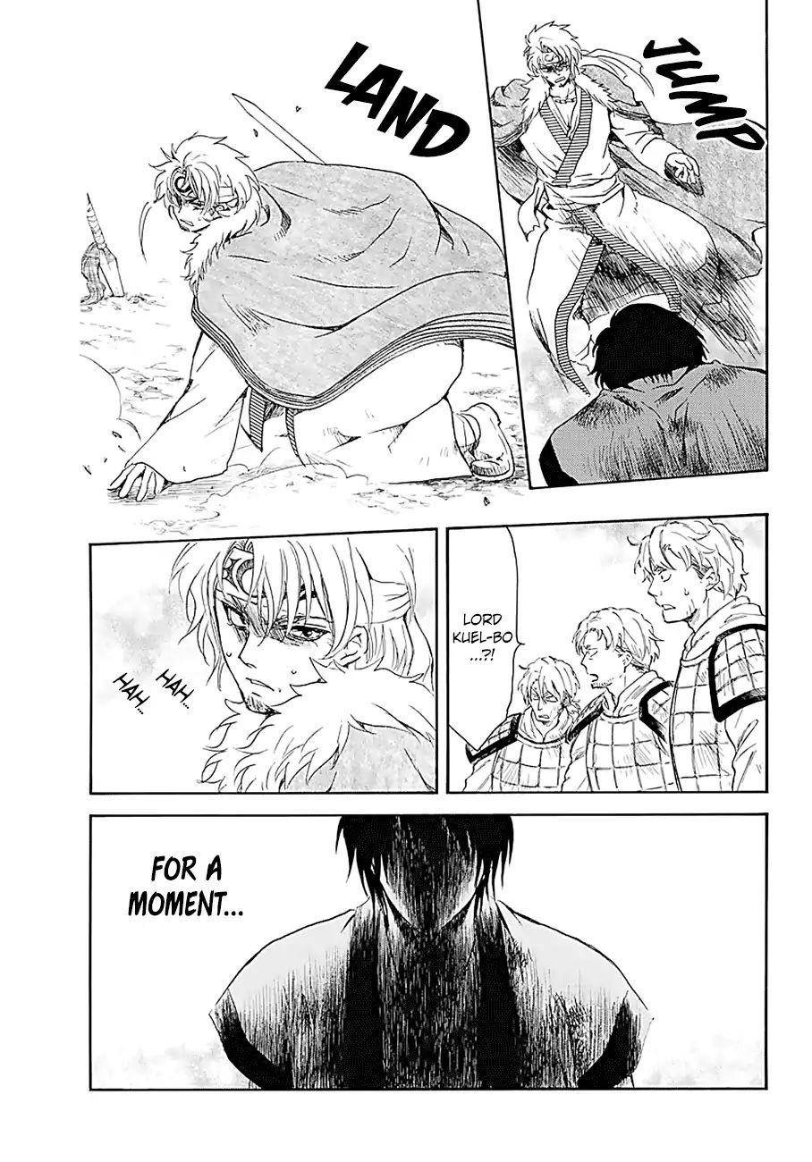 Akatsuki no Yona Chapter 171 - Page 9