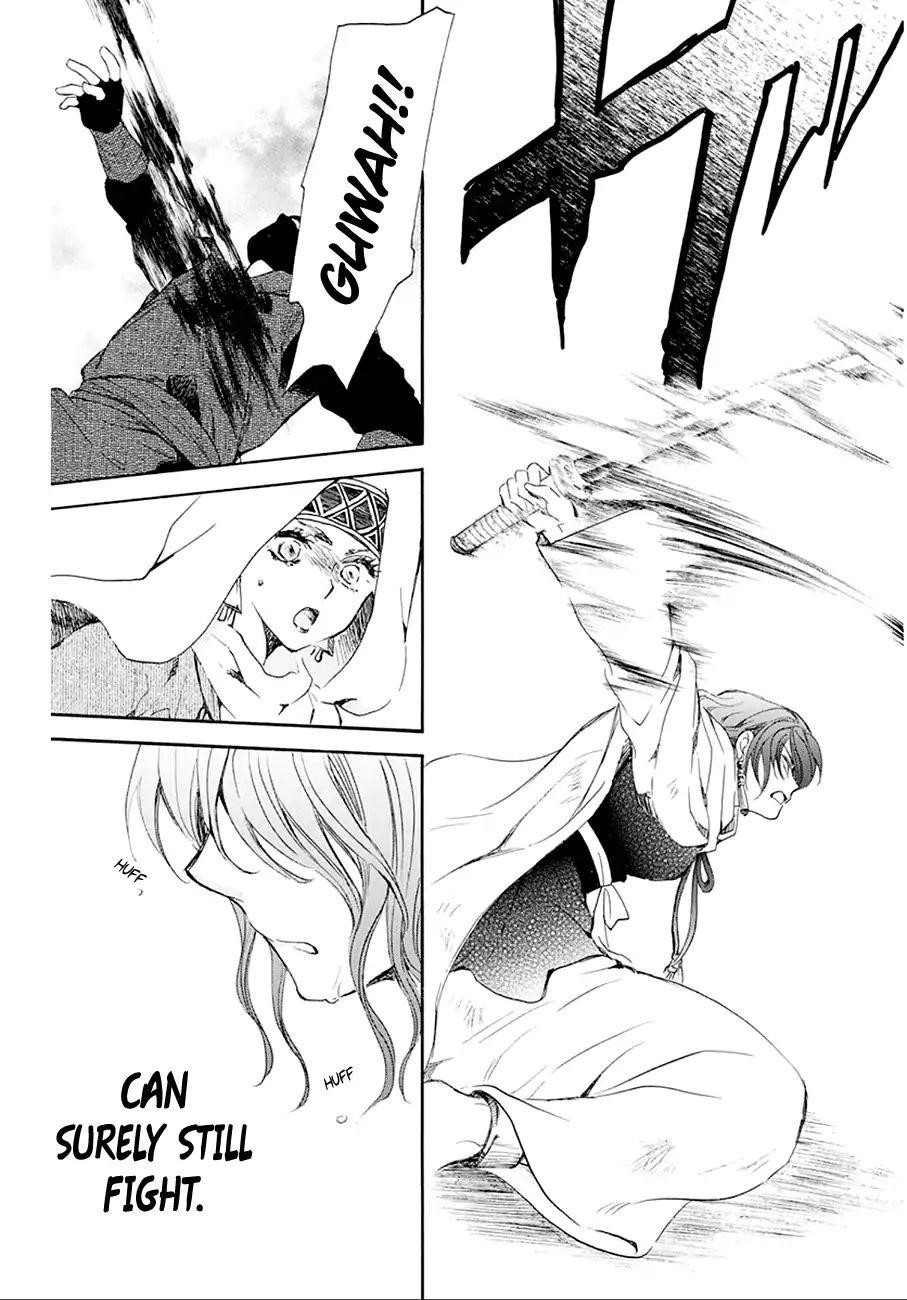 Akatsuki no Yona Chapter 172 - Page 12