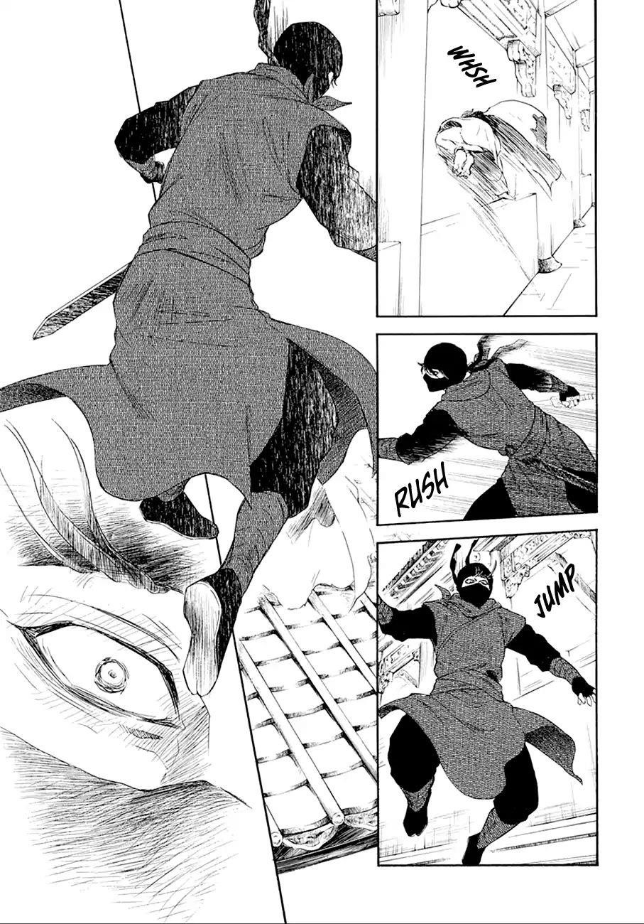 Akatsuki no Yona Chapter 172 - Page 14