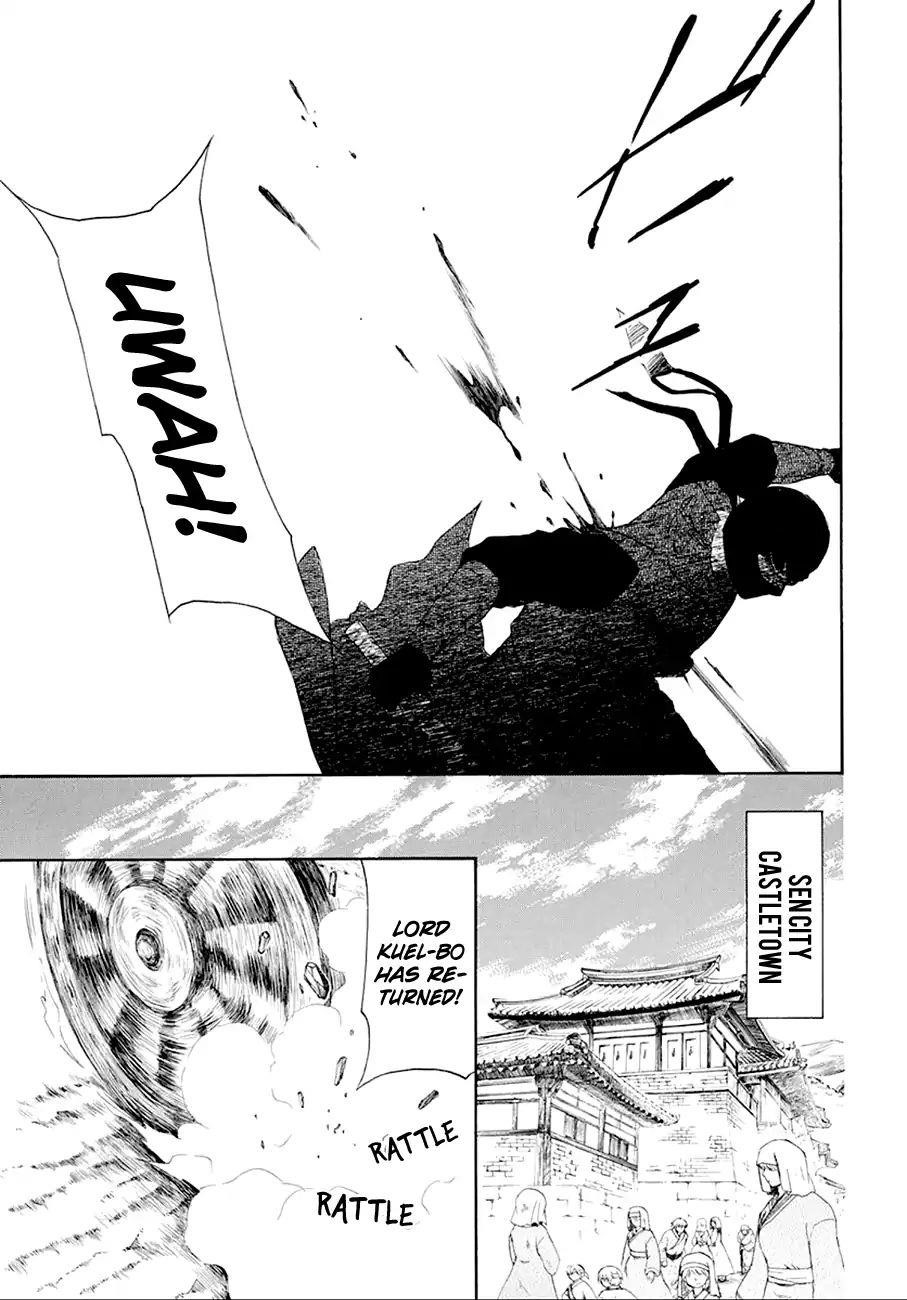 Akatsuki no Yona Chapter 172 - Page 16