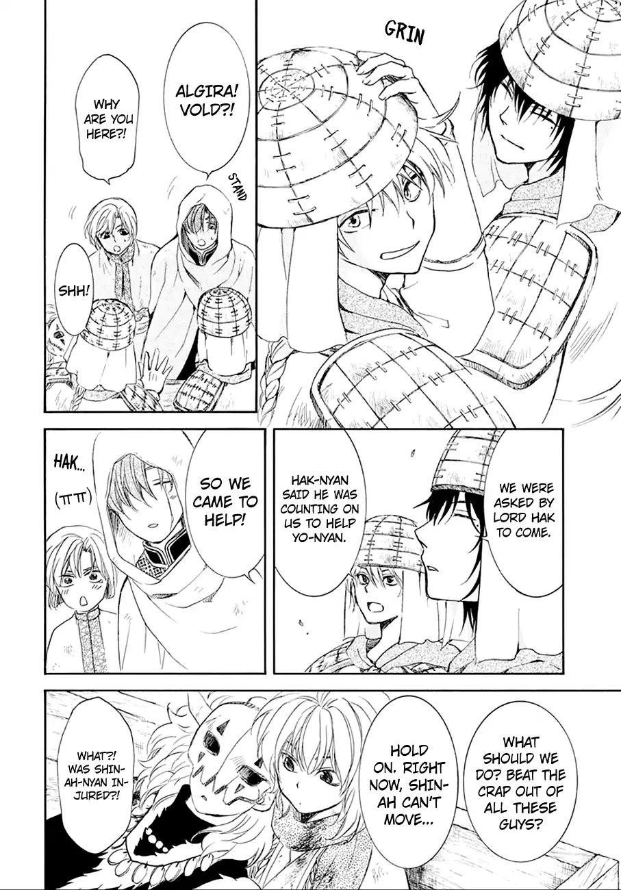 Akatsuki no Yona Chapter 172 - Page 19