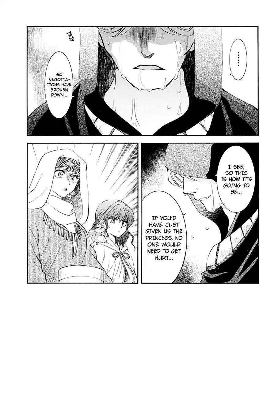 Akatsuki no Yona Chapter 172 - Page 2