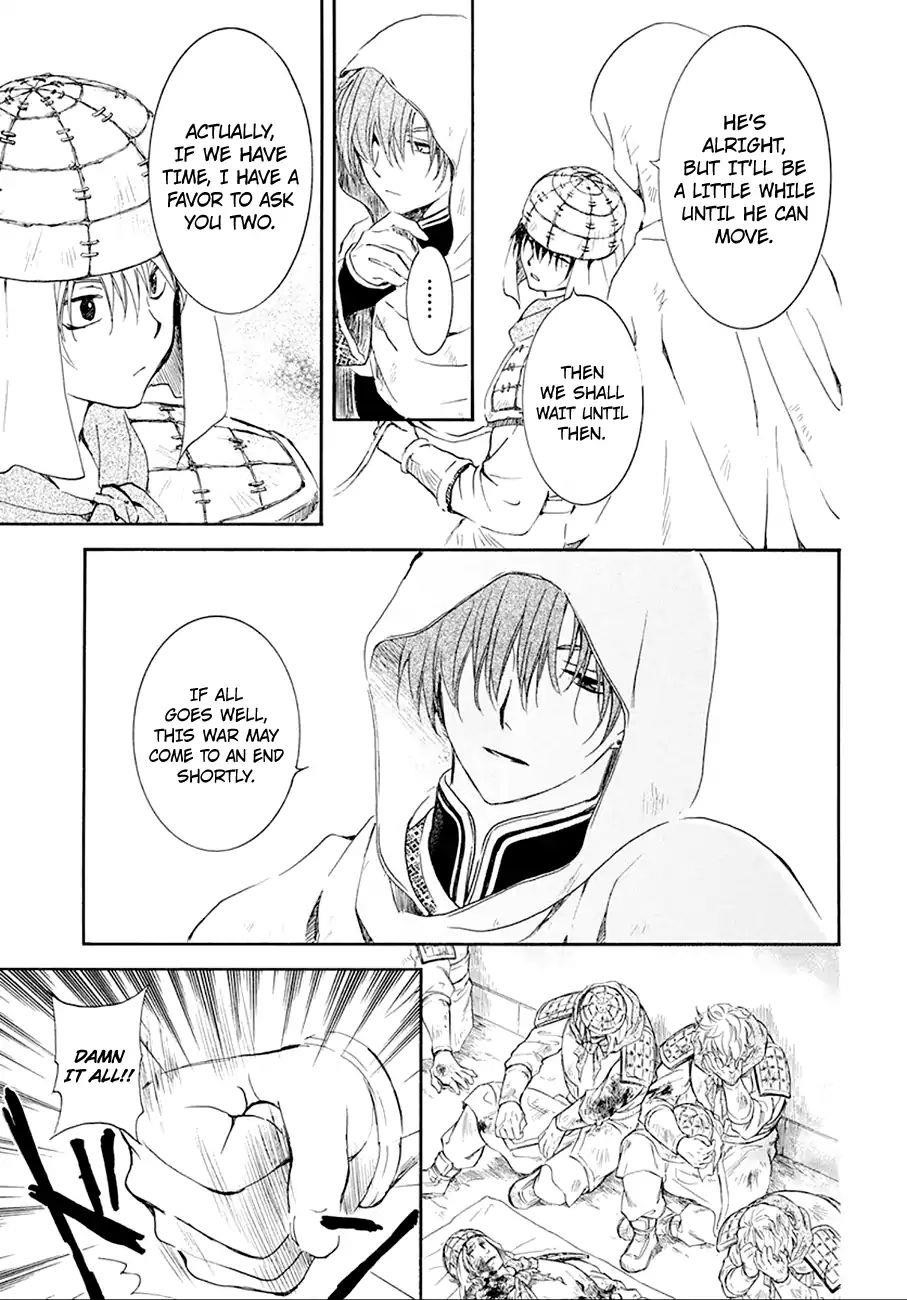 Akatsuki no Yona Chapter 172 - Page 20