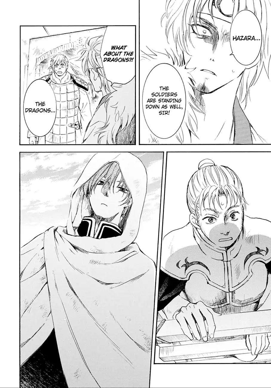 Akatsuki no Yona Chapter 172 - Page 27