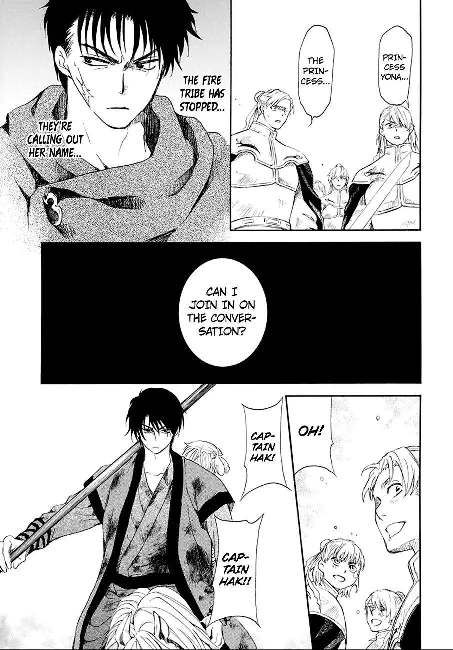 Akatsuki no Yona Chapter 172 - Page 30