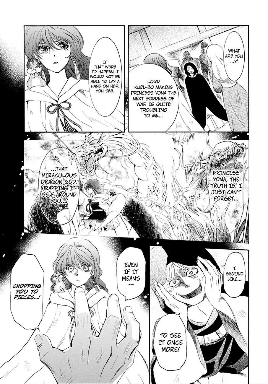 Akatsuki no Yona Chapter 172 - Page 4