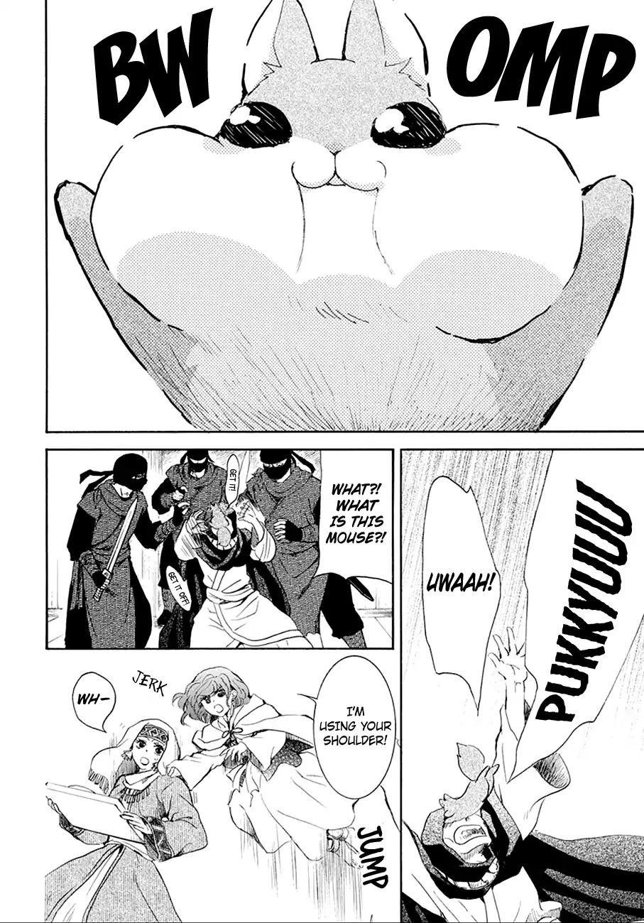 Akatsuki no Yona Chapter 172 - Page 5