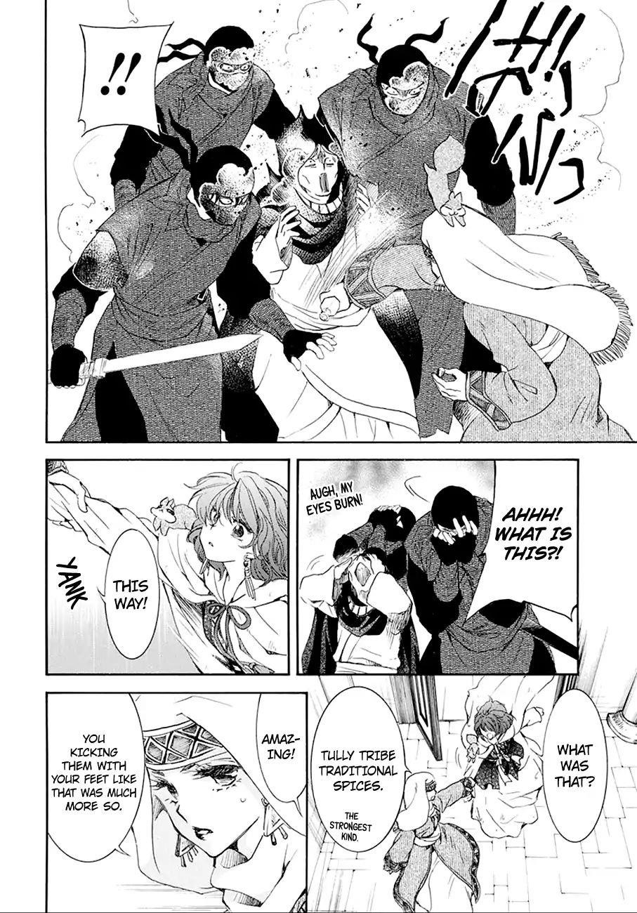 Akatsuki no Yona Chapter 172 - Page 7