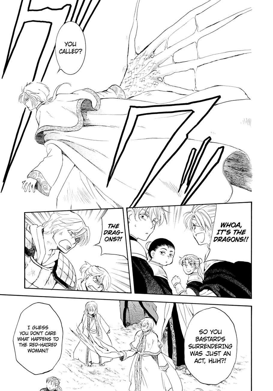 Akatsuki no Yona Chapter 173 - Page 11