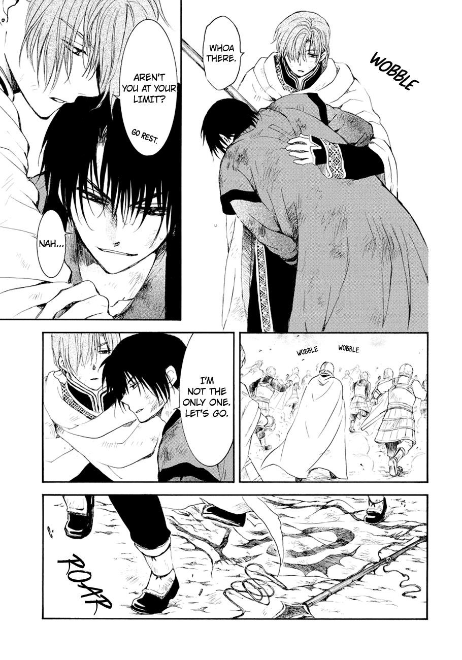 Akatsuki no Yona Chapter 173 - Page 16