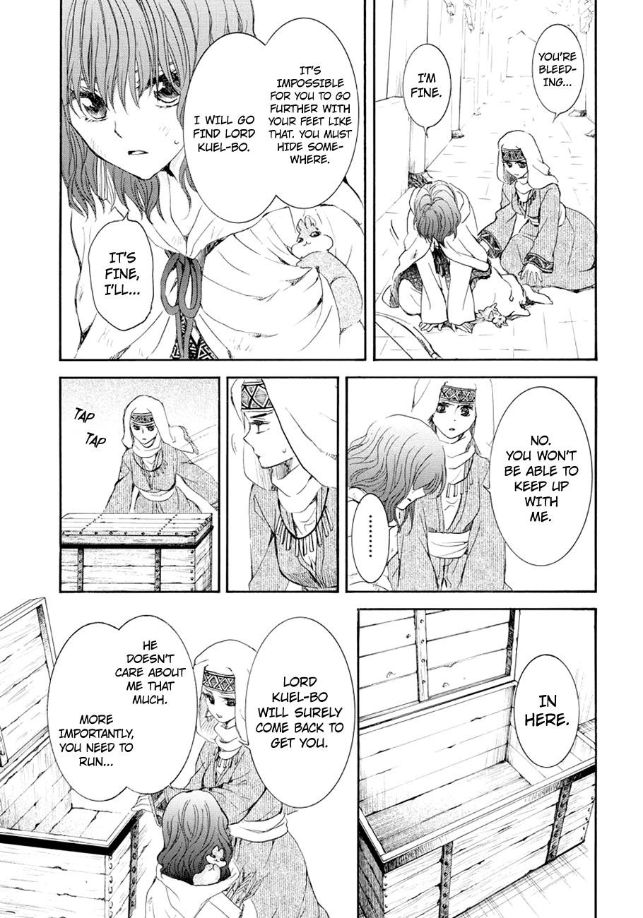 Akatsuki no Yona Chapter 173 - Page 18