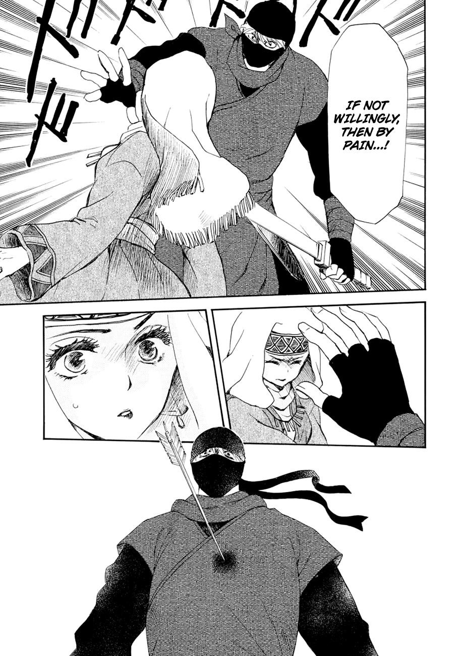 Akatsuki no Yona Chapter 173 - Page 22