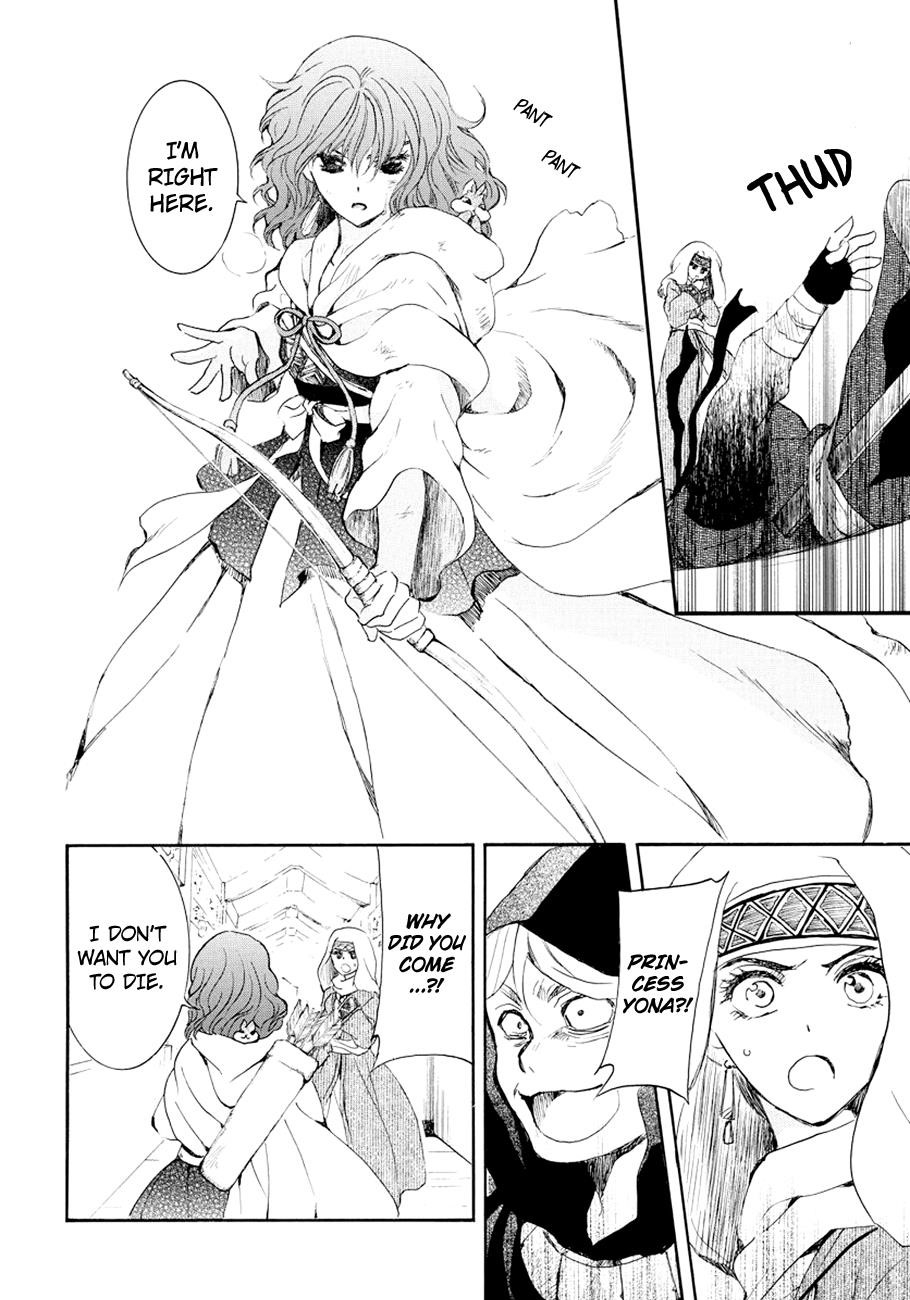 Akatsuki no Yona Chapter 173 - Page 23