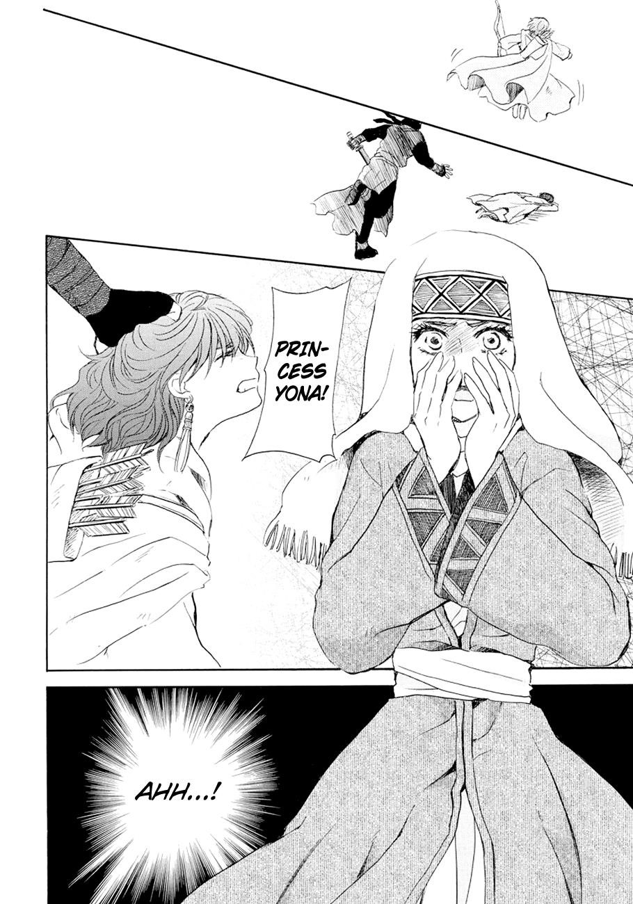 Akatsuki no Yona Chapter 173 - Page 25