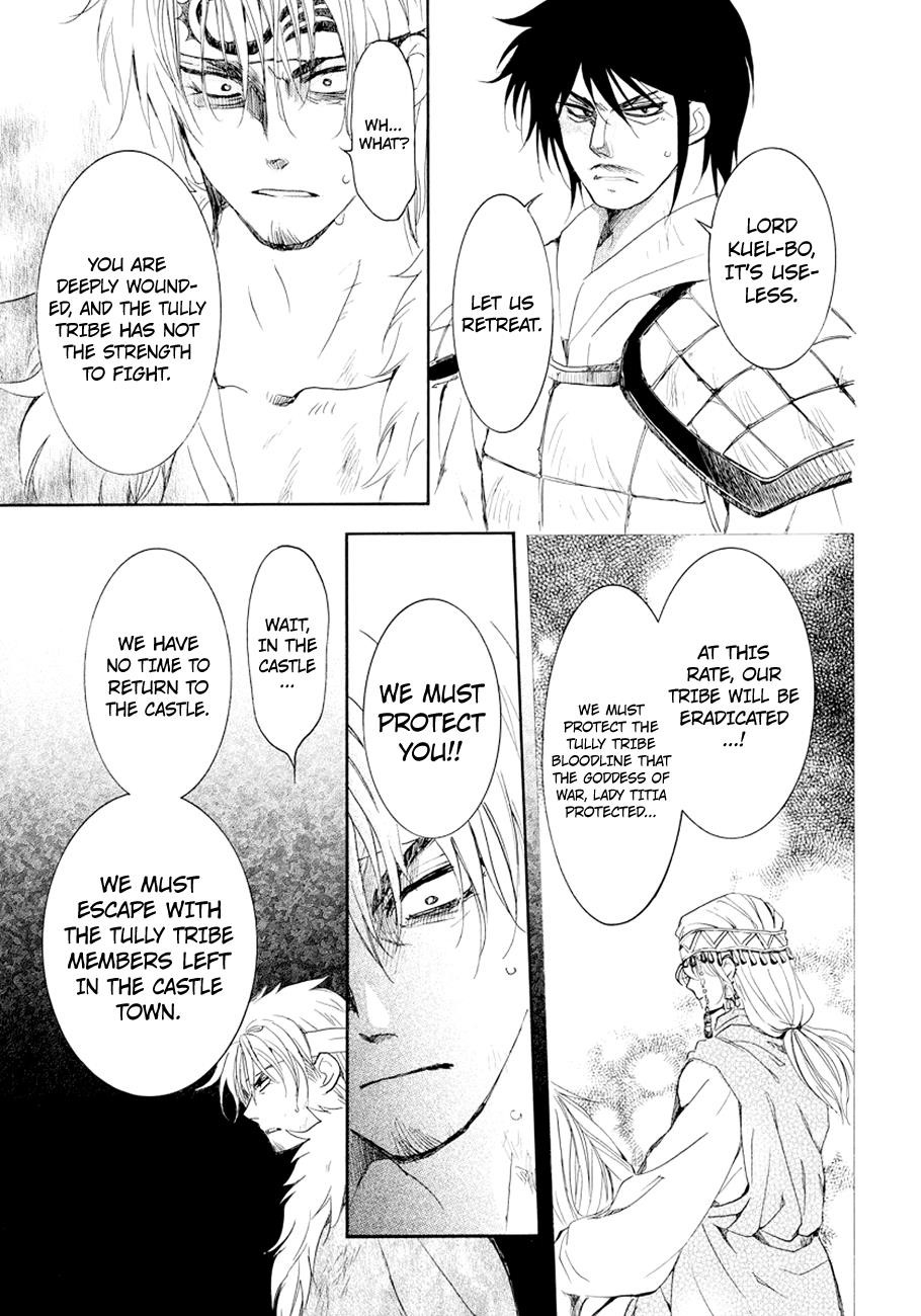 Akatsuki no Yona Chapter 173 - Page 9