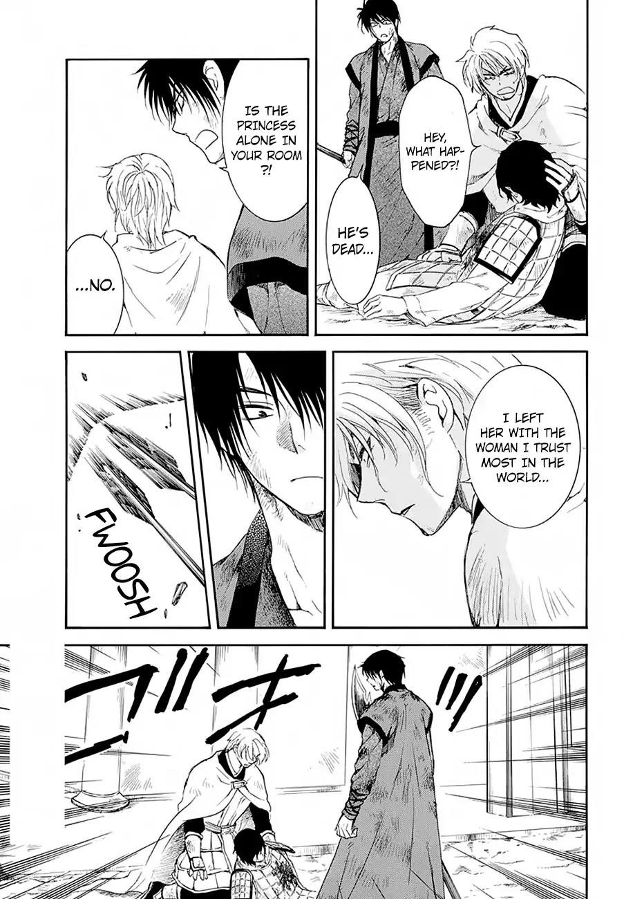 Akatsuki no Yona Chapter 174 - Page 10