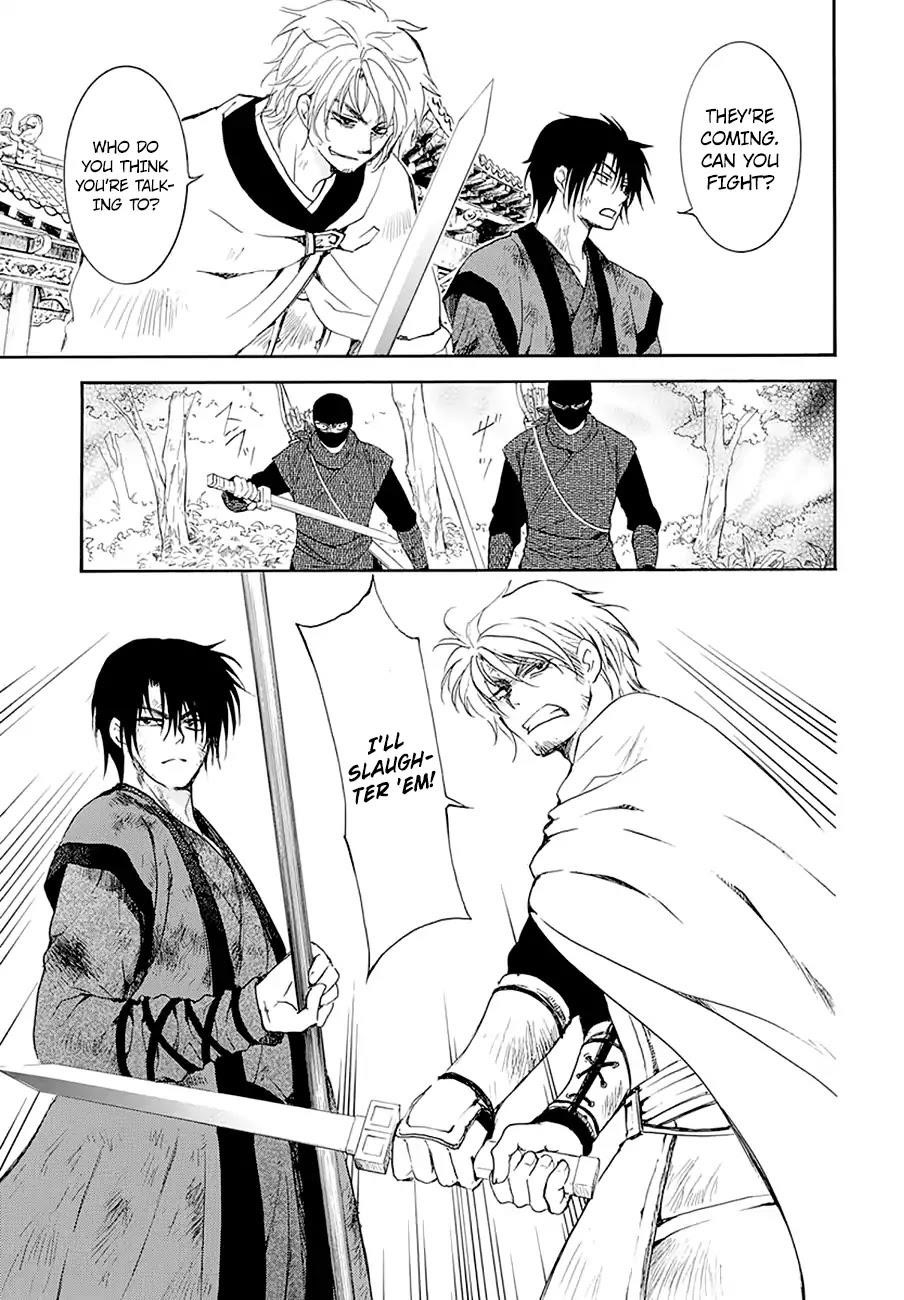 Akatsuki no Yona Chapter 174 - Page 12