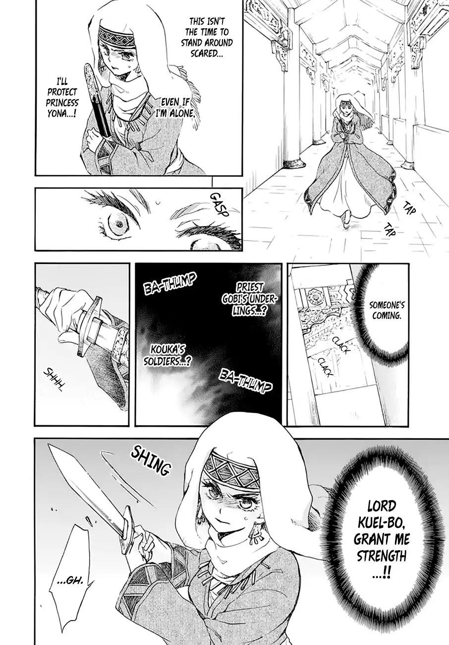 Akatsuki no Yona Chapter 174 - Page 13