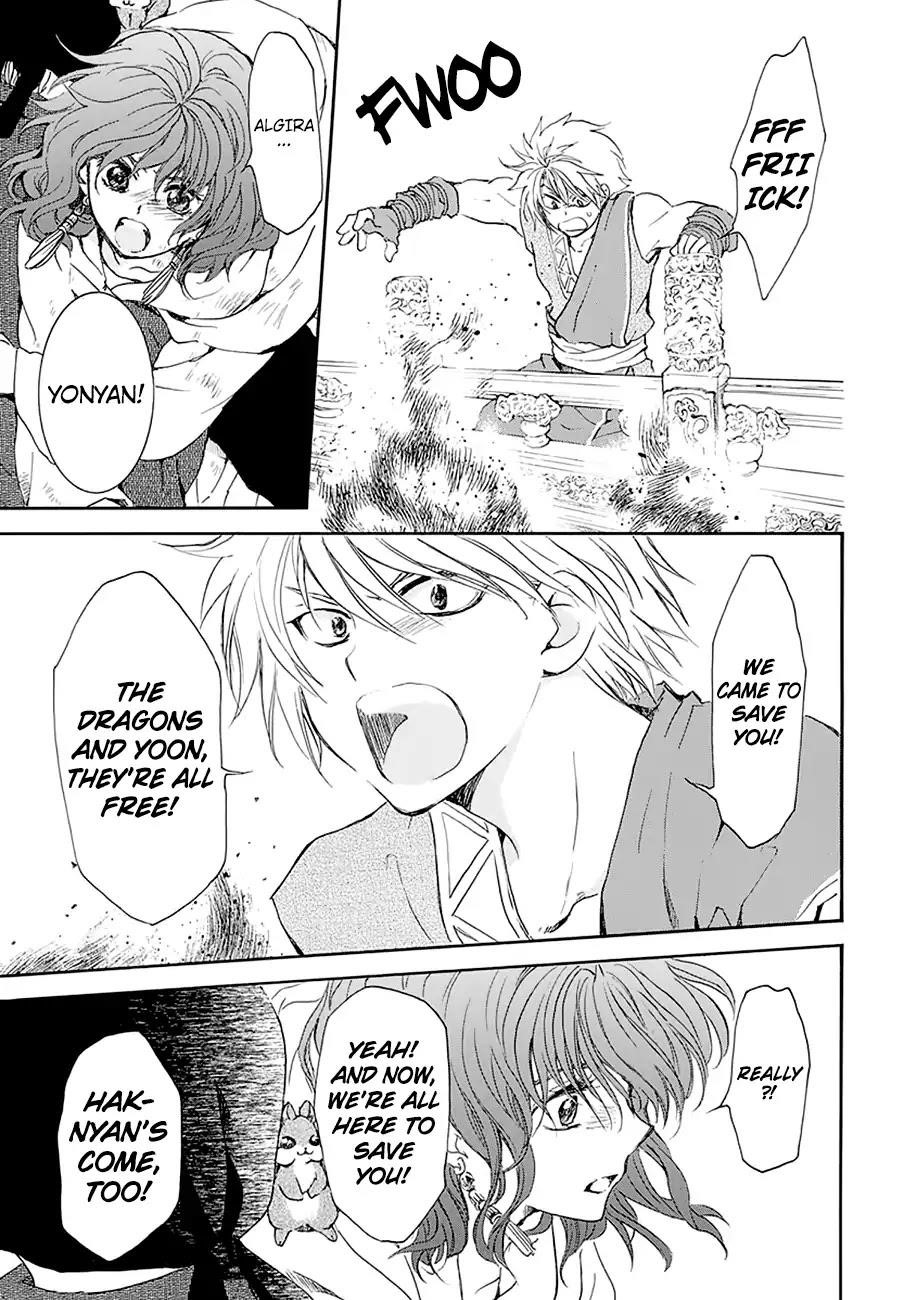 Akatsuki no Yona Chapter 174 - Page 20