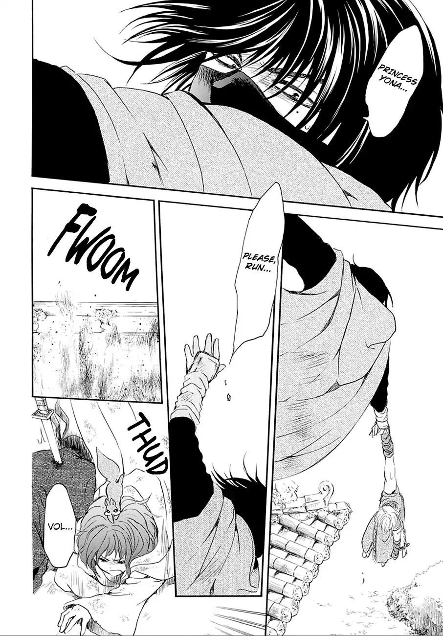 Akatsuki no Yona Chapter 174 - Page 25