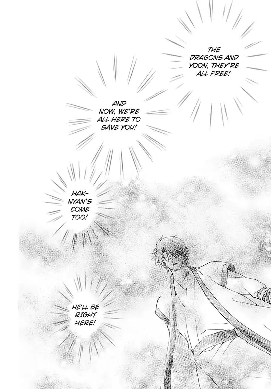 Akatsuki no Yona Chapter 174 - Page 29