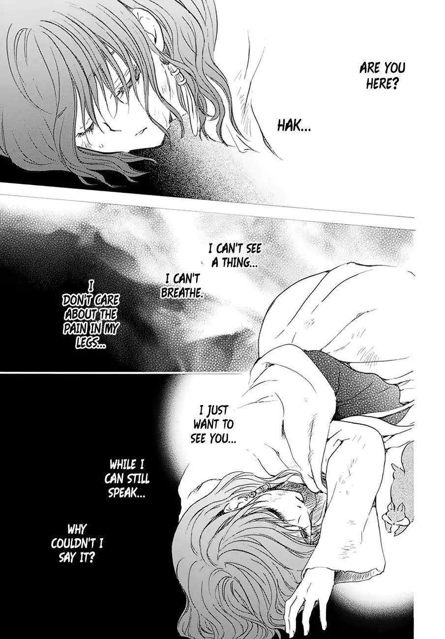 Akatsuki no Yona Chapter 174 - Page 30