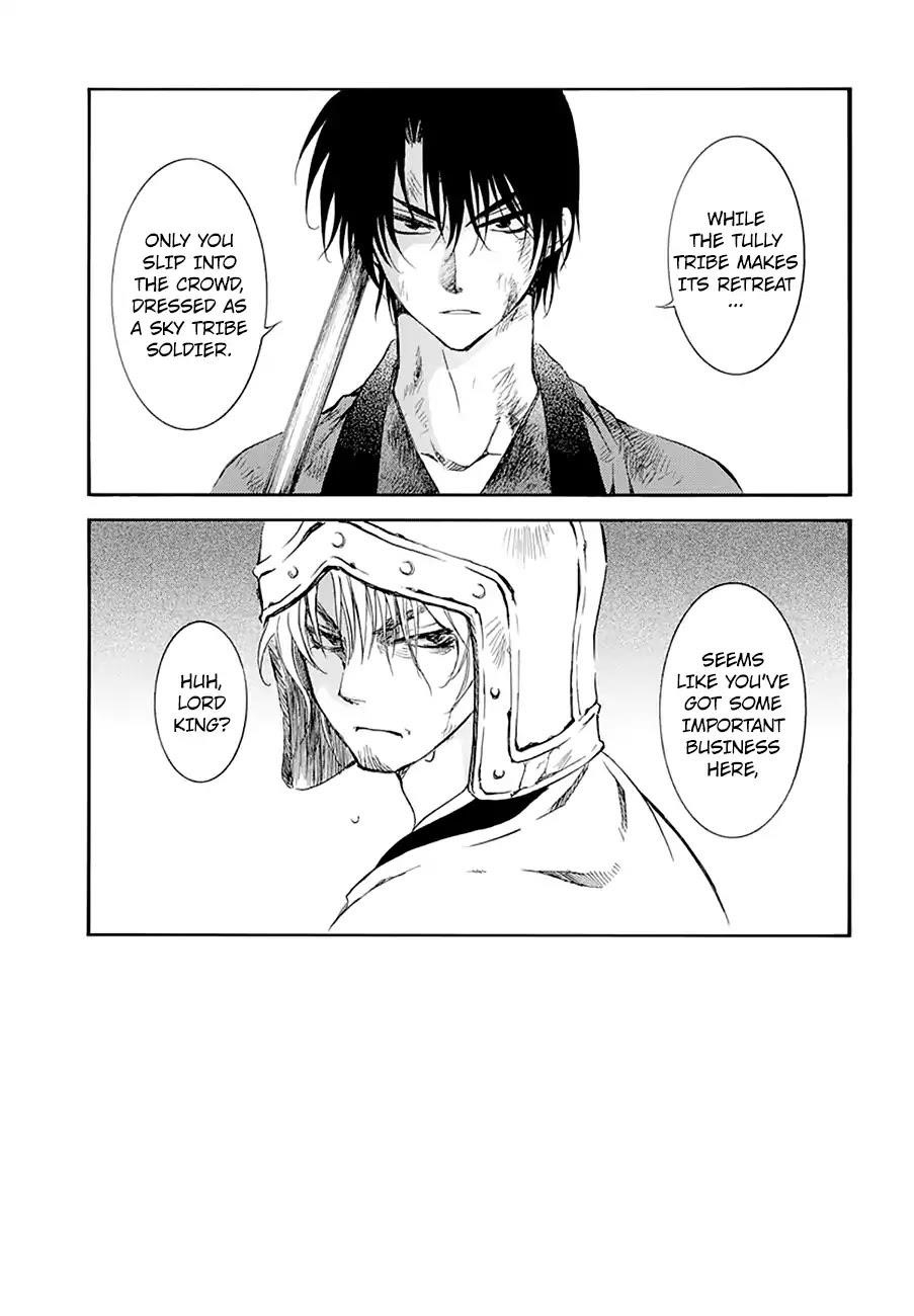 Akatsuki no Yona Chapter 174 - Page 4