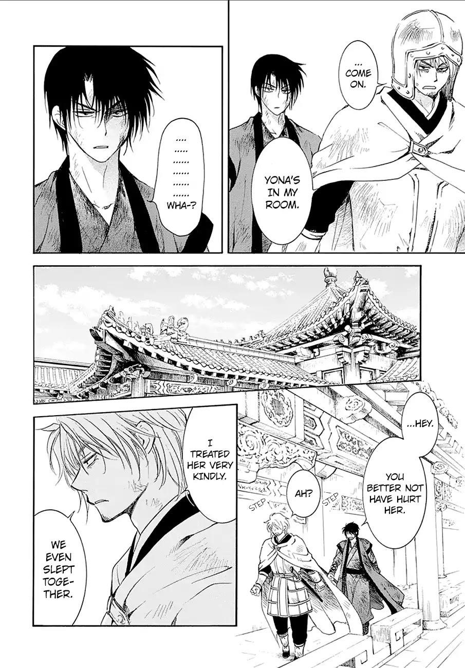 Akatsuki no Yona Chapter 174 - Page 7