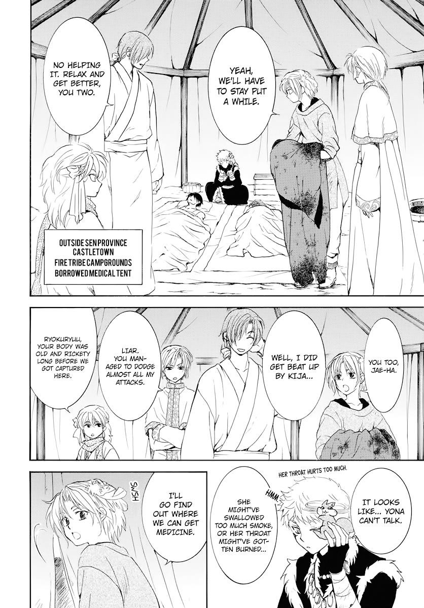 Akatsuki no Yona Chapter 176 - Page 8