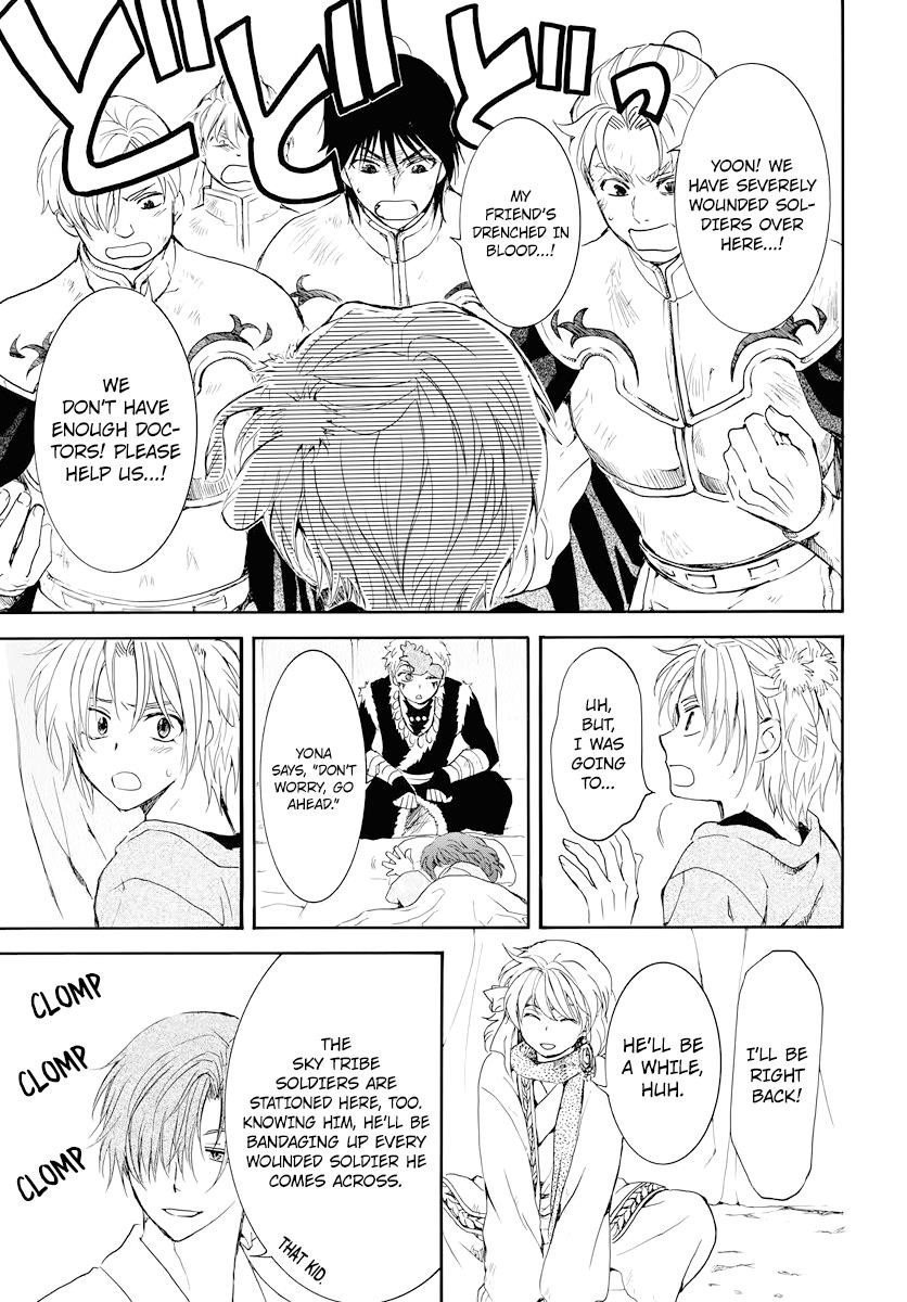Akatsuki no Yona Chapter 176 - Page 9