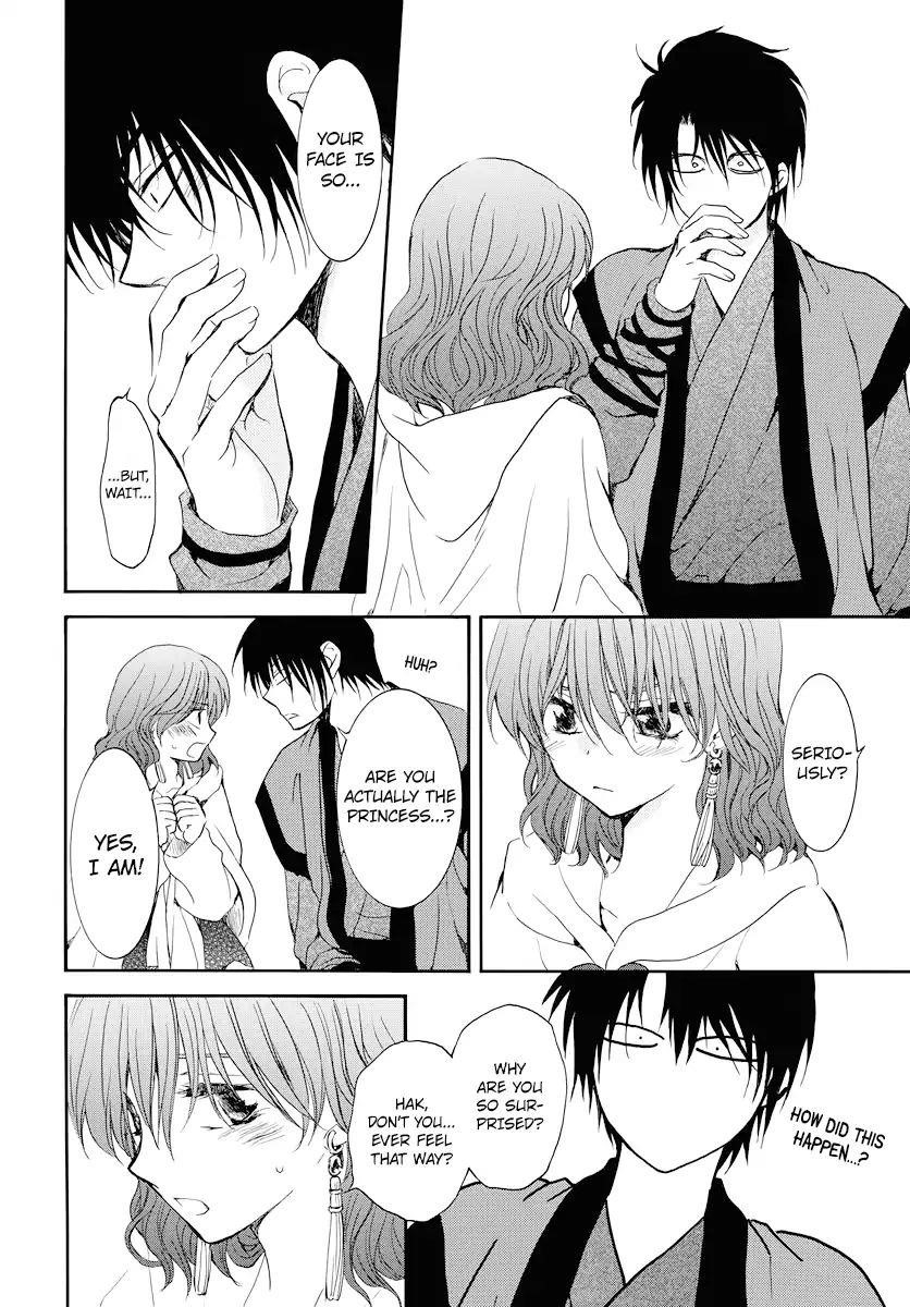 Akatsuki no Yona Chapter 177 - Page 22