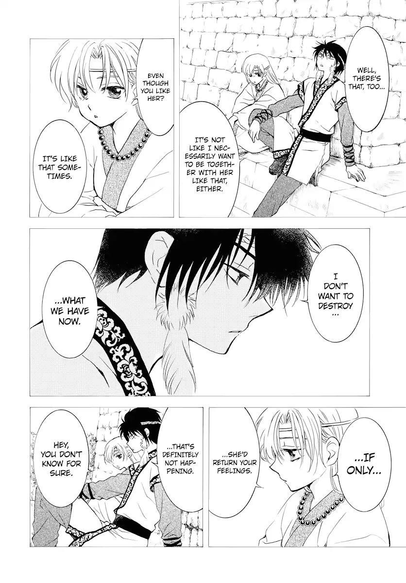 Akatsuki no Yona Chapter 177 - Page 4