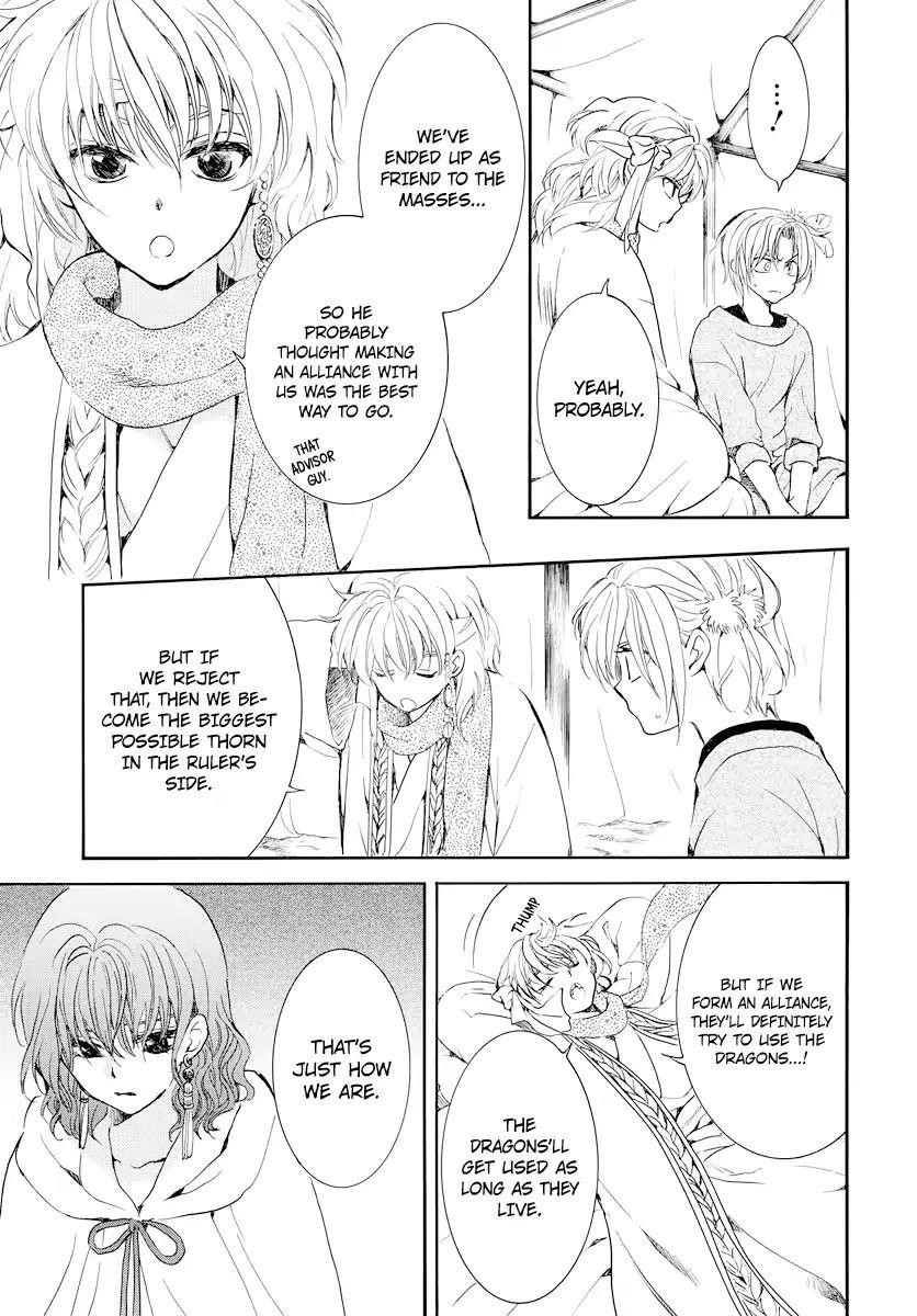 Akatsuki no Yona Chapter 178 - Page 21