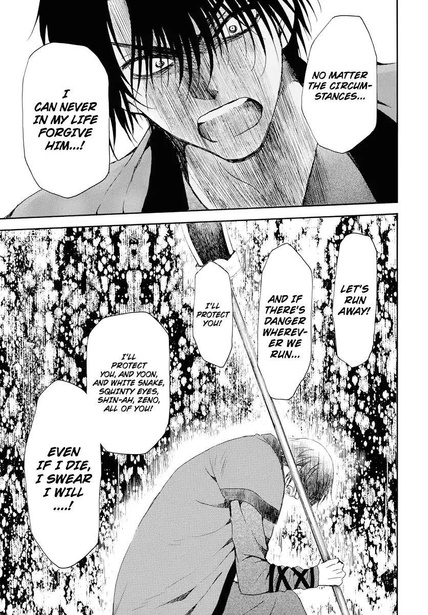 Akatsuki no Yona Chapter 178 - Page 26