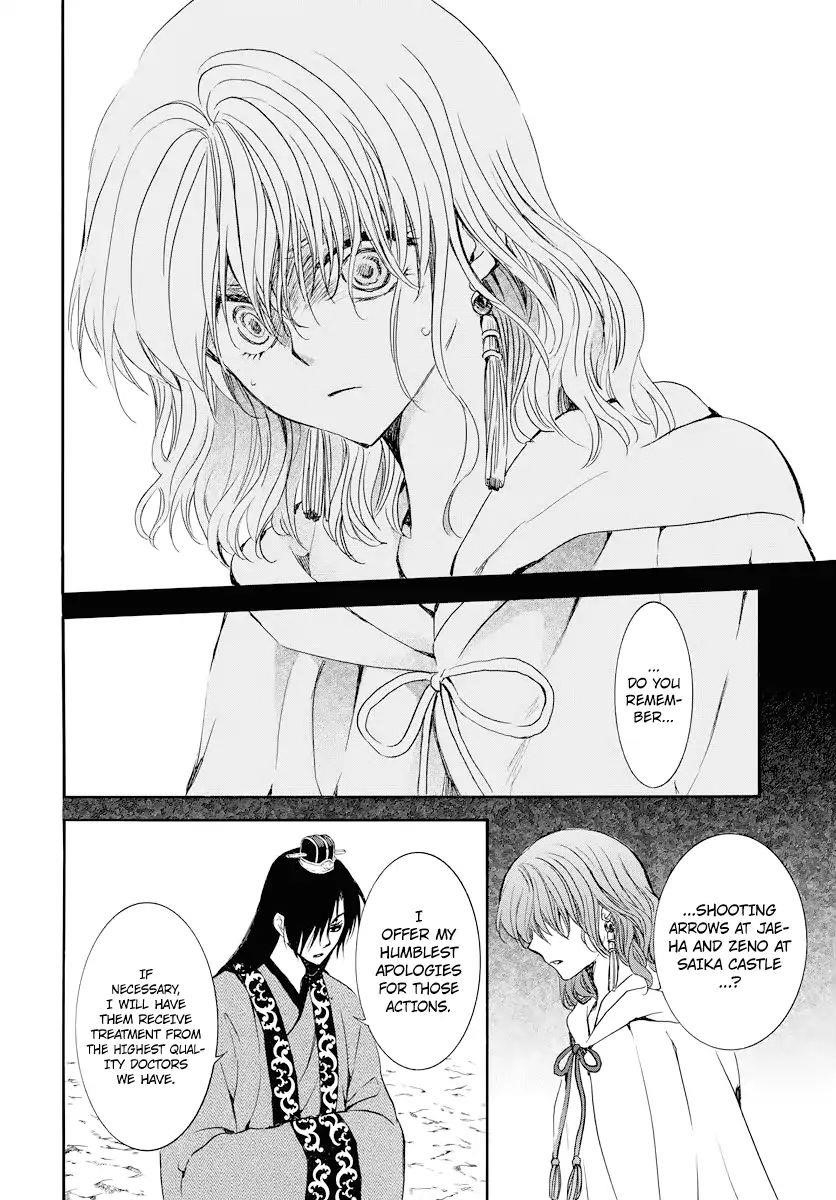 Akatsuki no Yona Chapter 178 - Page 6