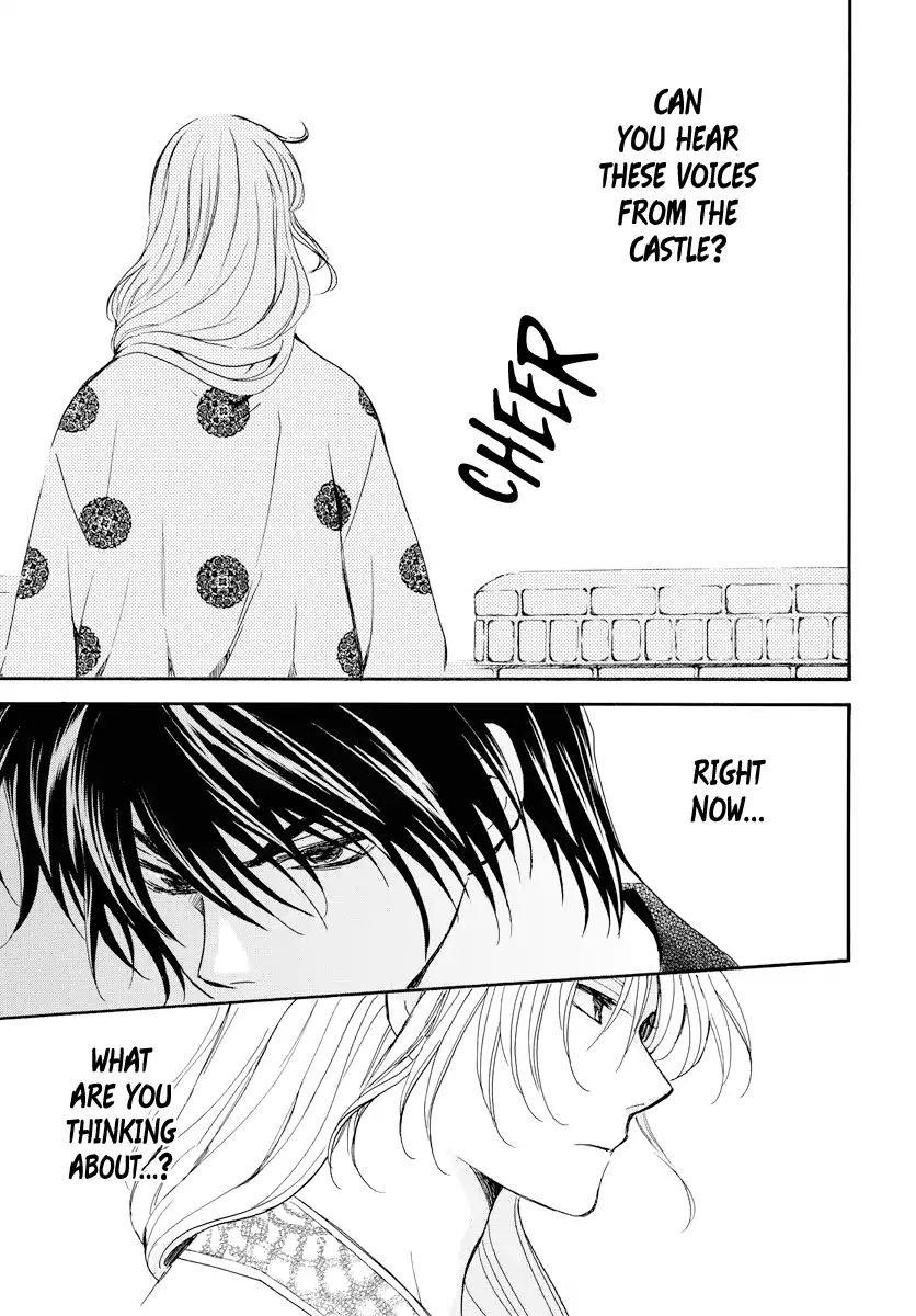 Akatsuki no Yona Chapter 179 - Page 14