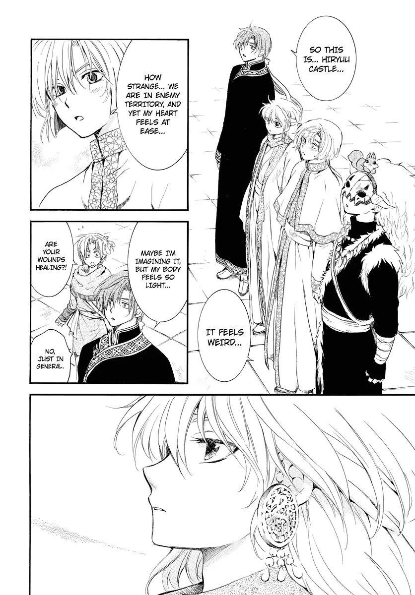 Akatsuki no Yona Chapter 179 - Page 16