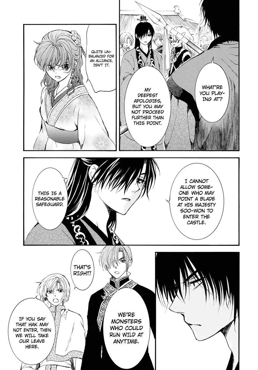 Akatsuki no Yona Chapter 179 - Page 19