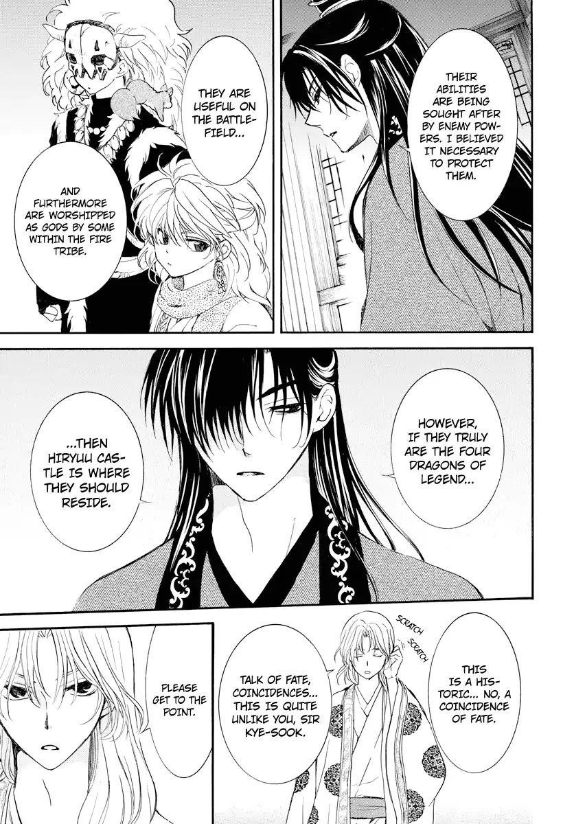 Akatsuki no Yona Chapter 179 - Page 27