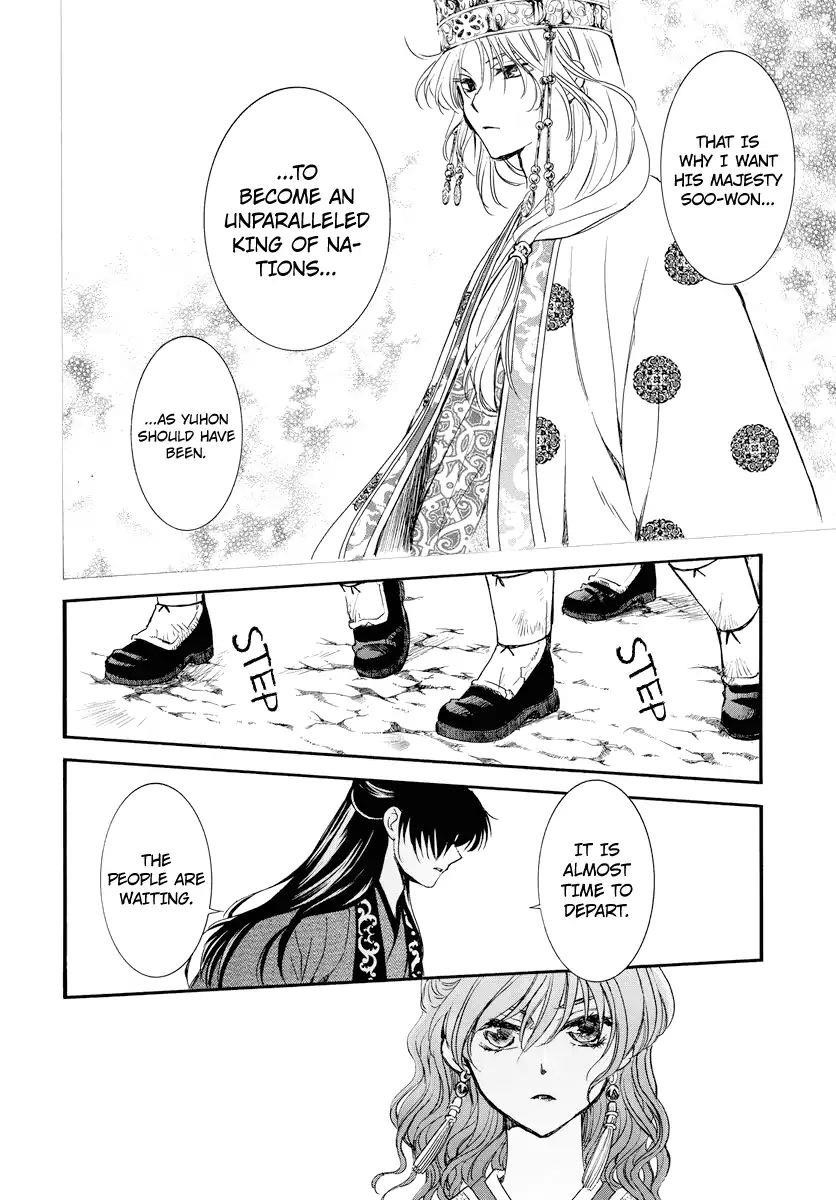 Akatsuki no Yona Chapter 179 - Page 8