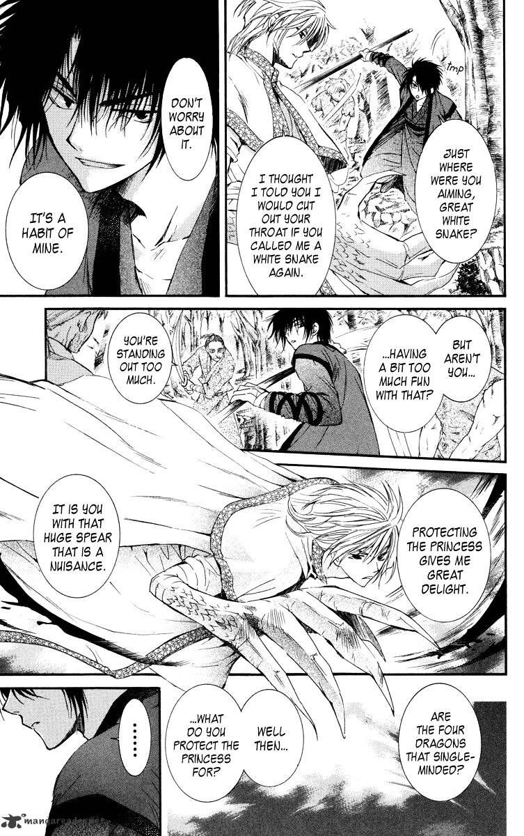 Akatsuki no Yona Chapter 18 - Page 19