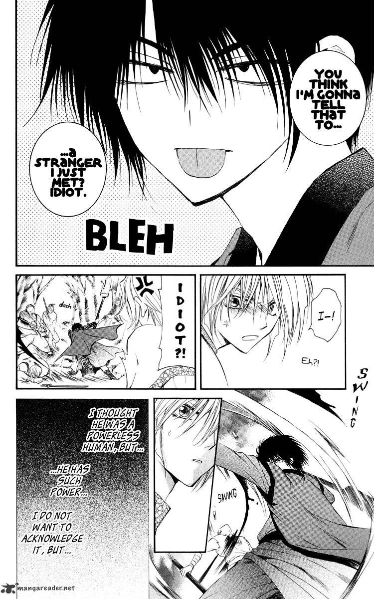 Akatsuki no Yona Chapter 18 - Page 20