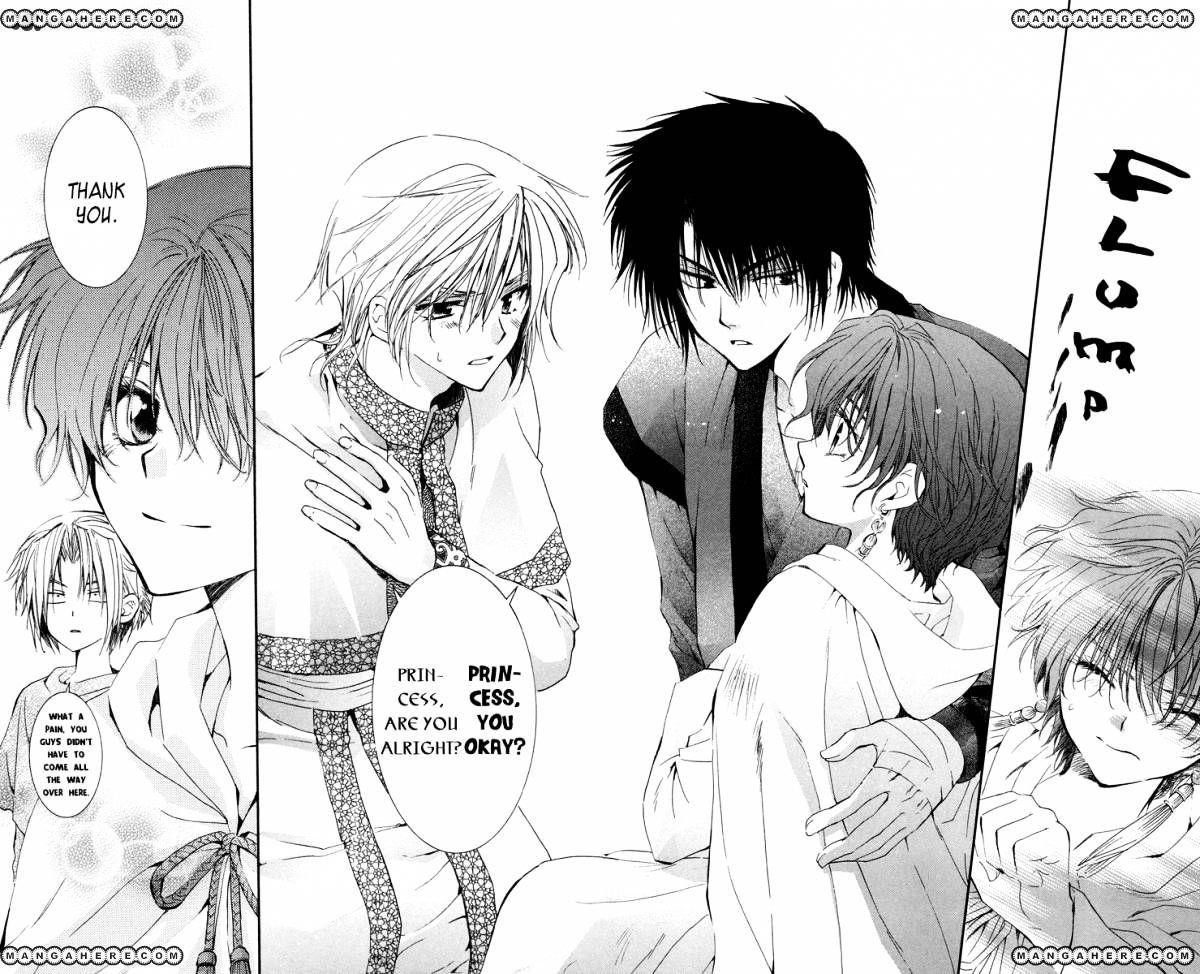 Akatsuki no Yona Chapter 18 - Page 24