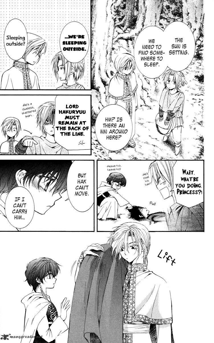 Akatsuki no Yona Chapter 18 - Page 28