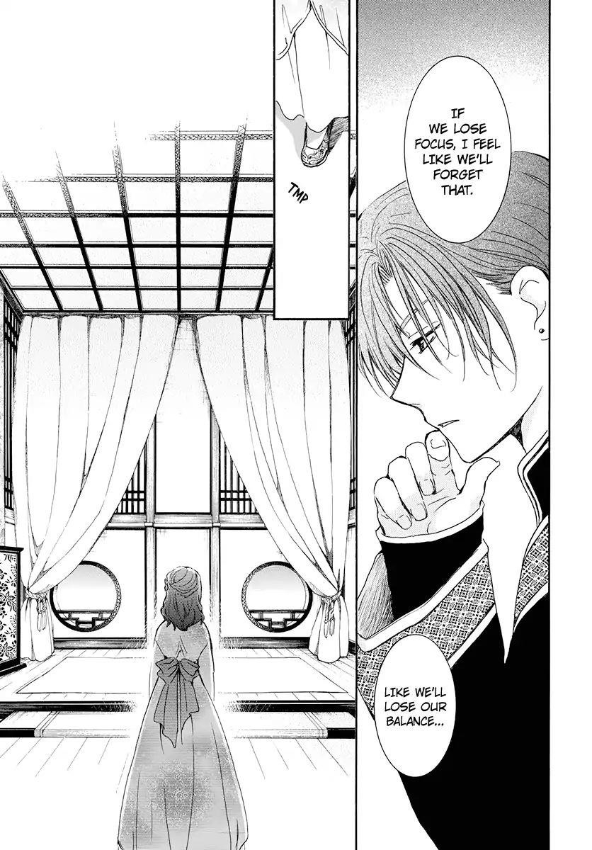 Akatsuki no Yona Chapter 180 - Page 12