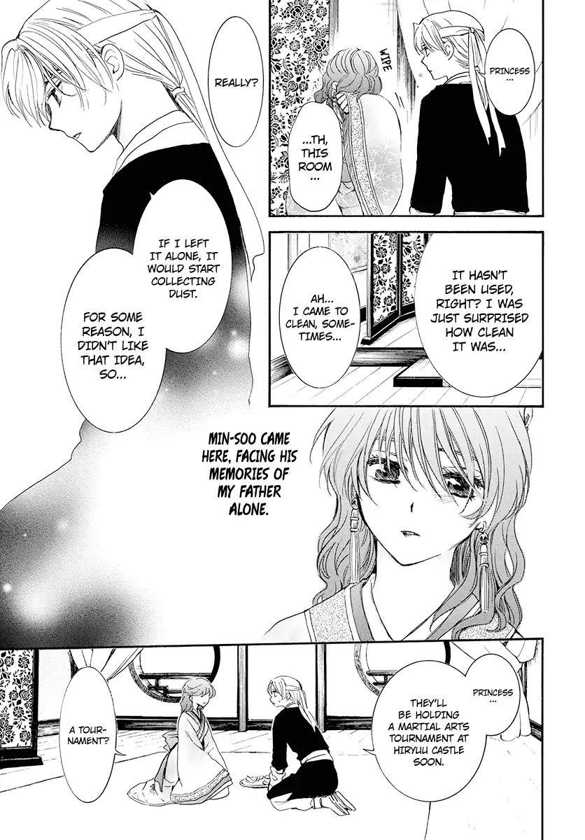 Akatsuki no Yona Chapter 180 - Page 16