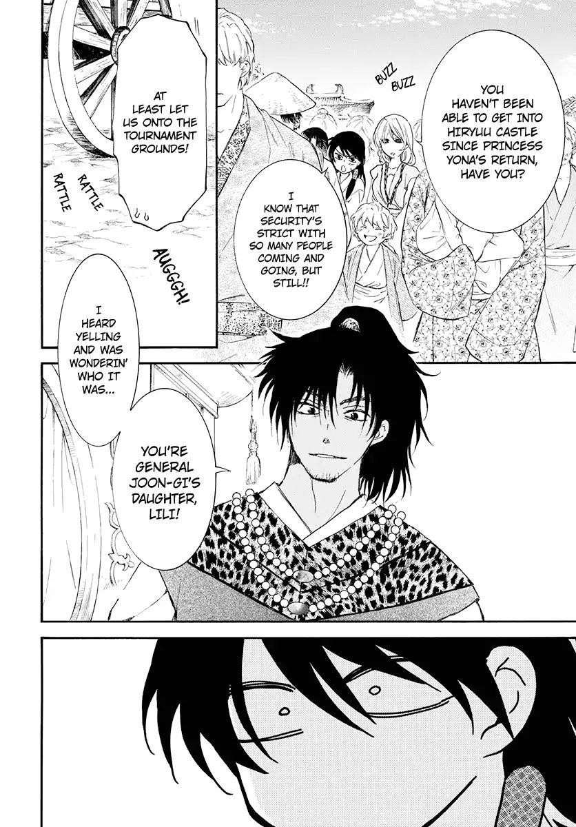Akatsuki no Yona Chapter 180 - Page 21