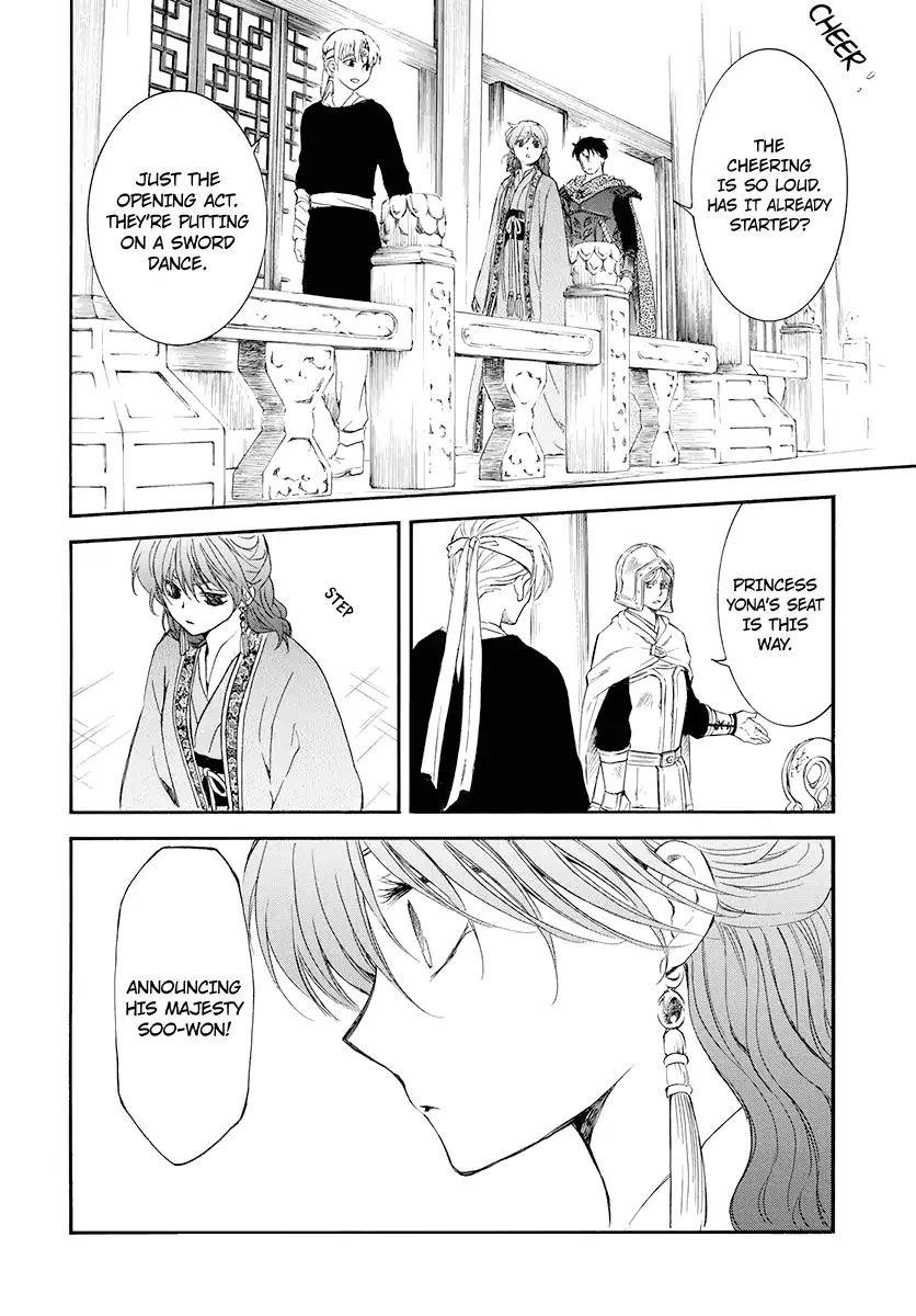 Akatsuki no Yona Chapter 180 - Page 25